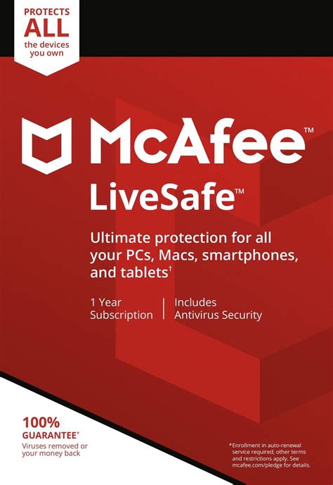mcafee livesafe argos